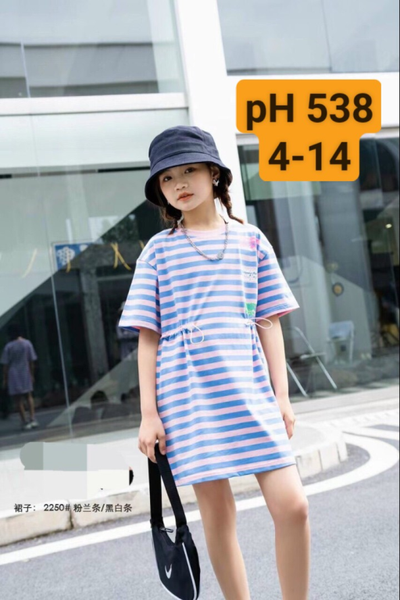 Váy thun hoa văn chữ sweet 4/14 (Ri6) PH538