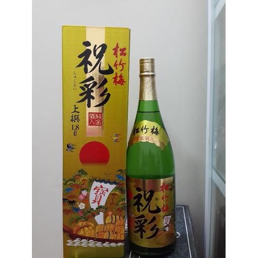 Sake Vẩy vàng Shochikubai Shukusai 1.8L
