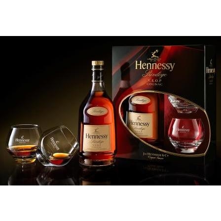 RƯỢU HENNESSY VSOP 0.7L