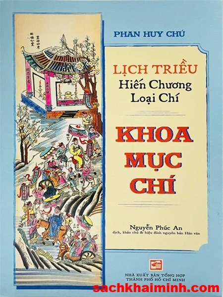 Lịch Triều Hiến Chương Loại Chí - Khoa Mục Chí (Phan Huy Chú)
