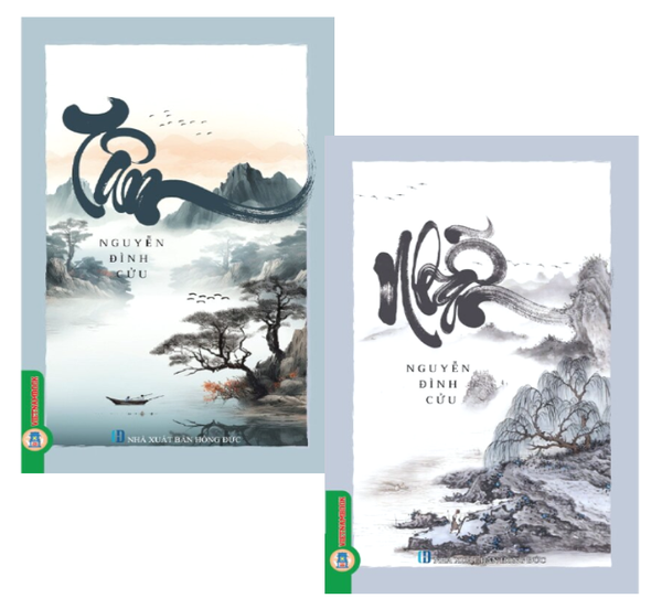(Bộ Sách) Tâm + Nhẫn (Nguyễn Đình Cửu)