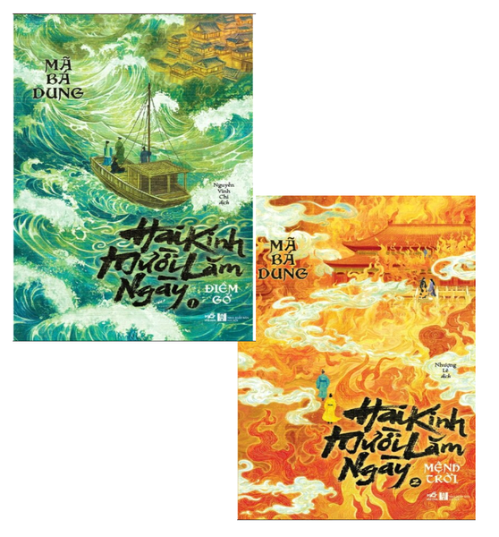 Combo (2 Cuốn Sách) Hai Kinh Mười Lăm Ngày 1 - Điềm Gở + Hai Kinh Mười Lăm Ngày 2 - Mệnh Trời (Mã Bá Dung)