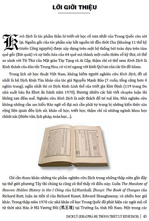 Dịch Lý - Khai Phá Hệ Thống Triết Lý Kinh Dịch - Tập 2: Lạm Bàn Và Phụ Lục - Nguyễn Hải Châu - TS. Dương Ngọc Dũng giới thiệu