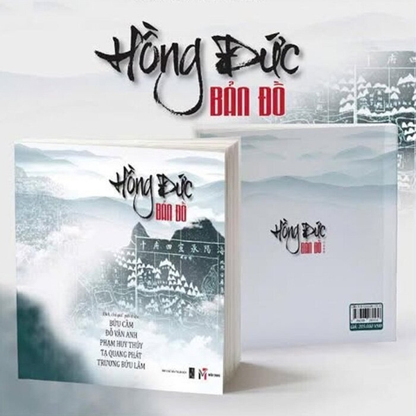 Hồng Đức Bản Đồ - Chứng Tích Lịch Sử Khẳng Định Cương Vực Đại Việt