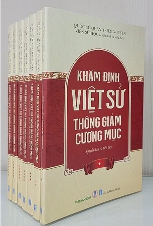 Khâm Định Việt Sử Thông Giám Cương Mục - Quốc Sử Quân Triều Nguyễn, Viện Sử  Học