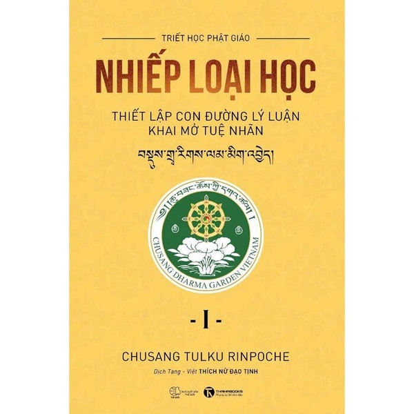 Combo (4 Cuốn Sách) Nhiếp Loại Học I + Nhiếp Loại Học II + Tâm Thức Học + Tâm - Tâm Sở (Chusang Tulku Rinpoche)