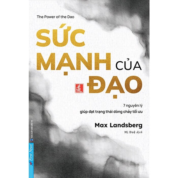 Sức Mạnh Của Đạo - Max Landsberg