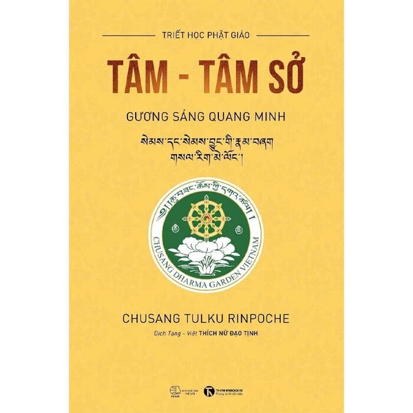 Combo (4 Cuốn Sách) Nhiếp Loại Học I + Nhiếp Loại Học II + Tâm Thức Học + Tâm - Tâm Sở (Chusang Tulku Rinpoche)