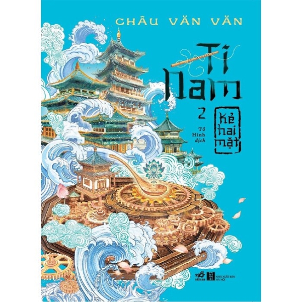Sách Ti Nam 2 - Kẻ Hai Mặt (Châu Văn Văn)