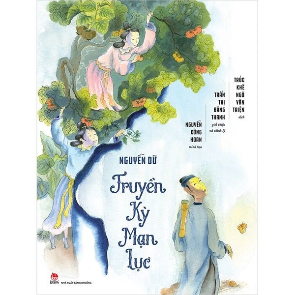 Truyền Kỳ Mạn Lục (Bìa Cứng) Nguyễn Dữ