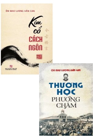 Combo (2 Cuốn Sách) Kim Cổ Cách Ngôn - Thương Học Phương Châm (Ôn Như Lương Văn Can)