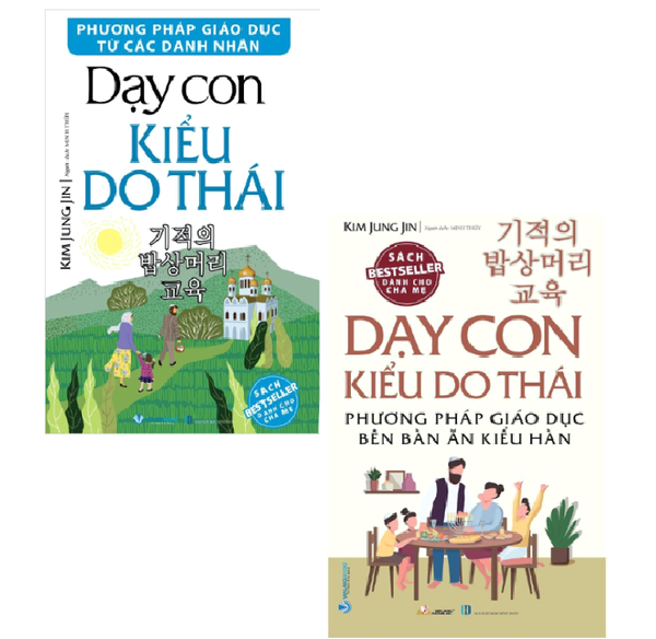 Combo (2 Cuốn sách) Dạy Con Kiểu Do Thái (Kim Jung Jin)