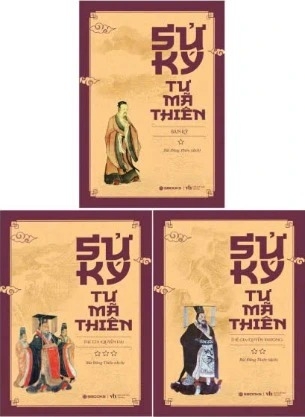 Bộ Sách Sử Ký Tư Mã Thiên (Bộ 3 Tập) - Tư Mã Thiên