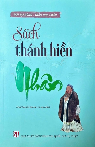 Sách thánh hiền – Nhân (Tần Tại Đông, Trần Hoa Châu)