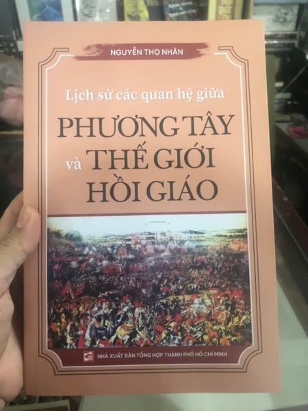 Lịch sử quan hệ giữa phương Tây và thế giới Hồi giáo