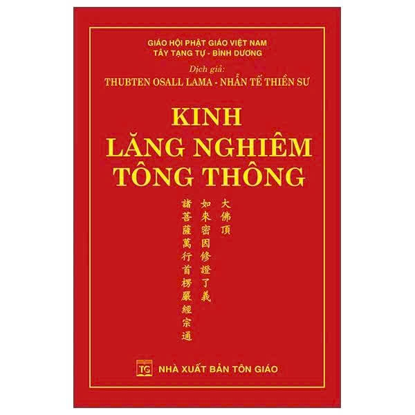 Kinh Lăng Nghiêm Tông Thông - Giáo Hội Phật Giáo Việt Nam