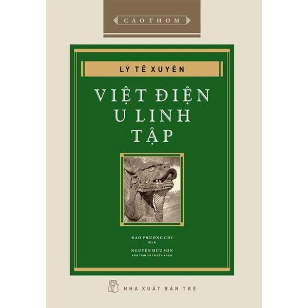 Việt Điện U Linh Tập - Đào Phương Chi