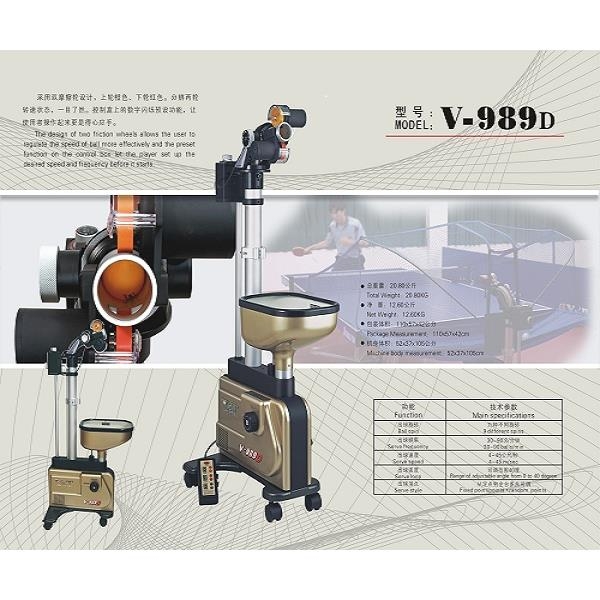 Máy bắn bóng Y&T V-989D