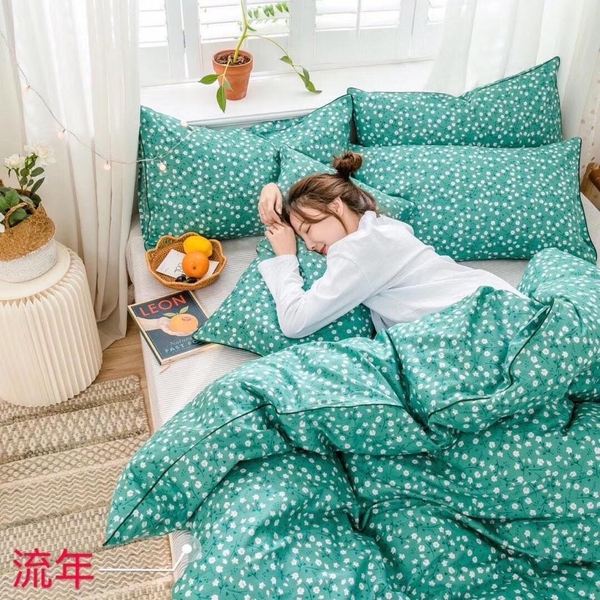 bo-ga-cotton-900-hoa-nhi-xanh-la-sga900-8