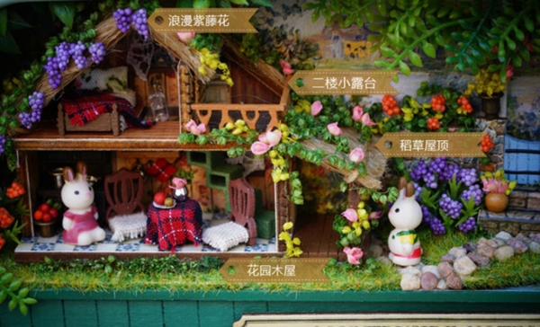 diy-box-theatre-countryside-note-sdiy4b