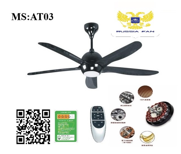 QUẠT TRẦN ĐÈN AT07