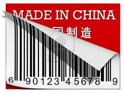 Mã vạch Trung Quốc - starnpos.com