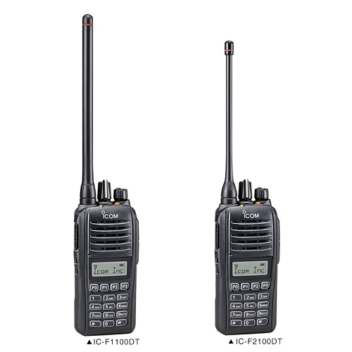 Máy bộ đàm Icom IC-F1100DT