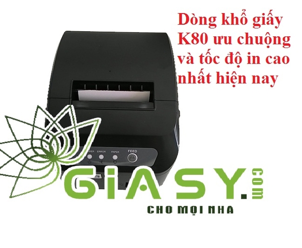 Máy in bill GS POS GS – 260H