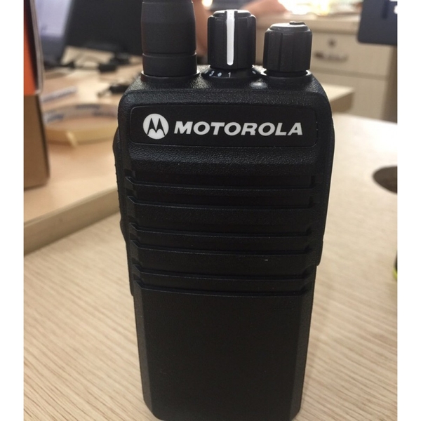 Máy bộ đàm Motorola CP 920