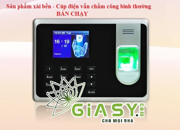 Máy chấm công vân tay RonalJack RJ120BID