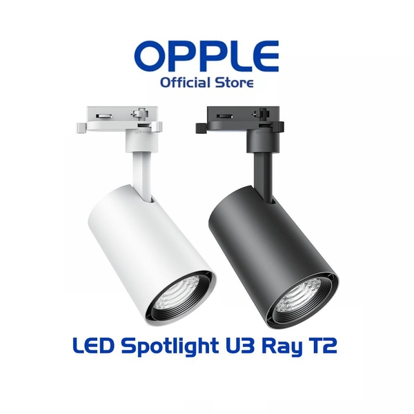 Bộ đèn chiếu điểm thanh ray OPPLE LED T2 - Đèn Chất Lượng Cao