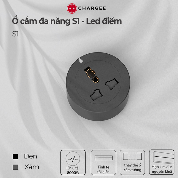 Ổ cắm điện đa năng CHARGEE S1 250V/13A