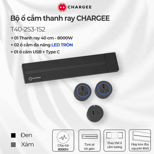 Combo Thanh ray CHARGEE 40cm + 2 ổ đa năng led tròn + 1 ổ type C T40-2S3-1S2