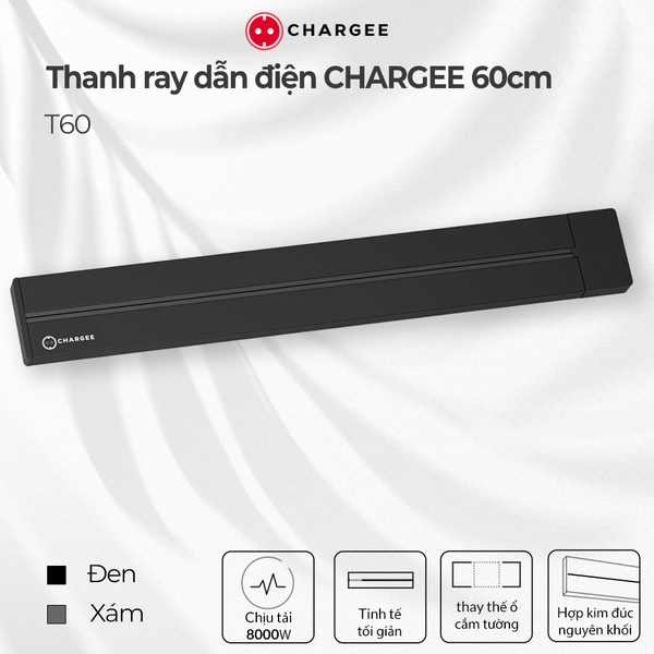 Thanh ray dẫn điện CHARGEE 60cm 8000W