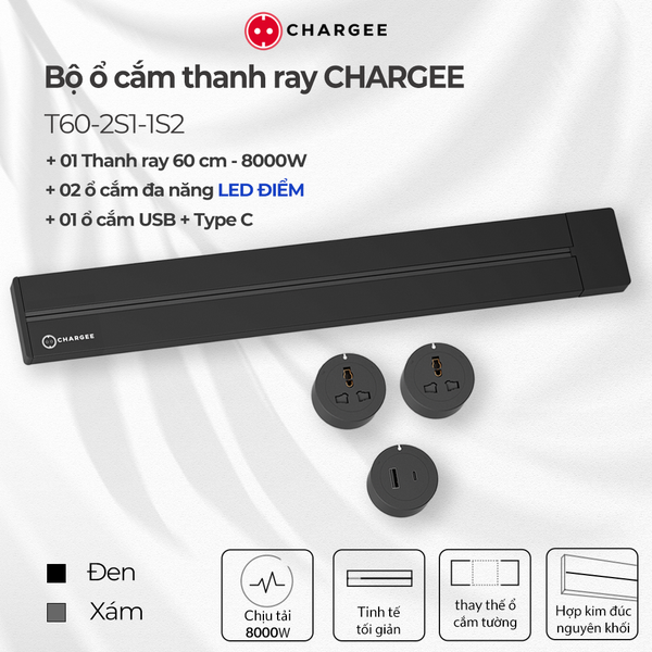 Combo Thanh ray CHARGEE 60cm + 2 ổ đa năng led điểm + 1 ổ type C T60-2S1-1S2
