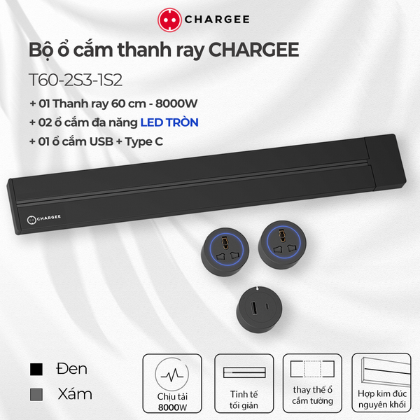 Combo Thanh ray CHARGEE 60cm + 2 ổ đa năng led tròn + 1 ổ type C T60-2S3-1S2