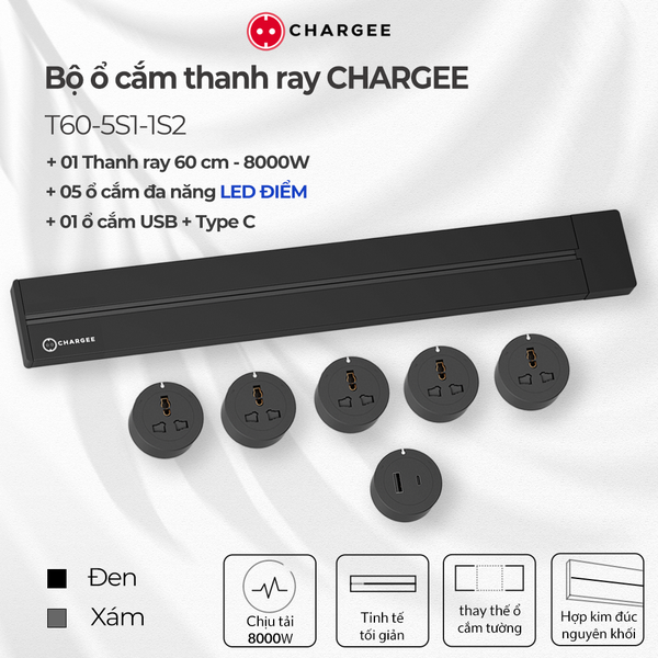 Combo Thanh ray CHARGEE 60cm + 5 ổ đa năng led điểm + 1 ổ type C T60-5S1-1S2