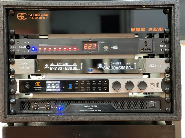 Dàn karaoke gia đình Soontran SR-712