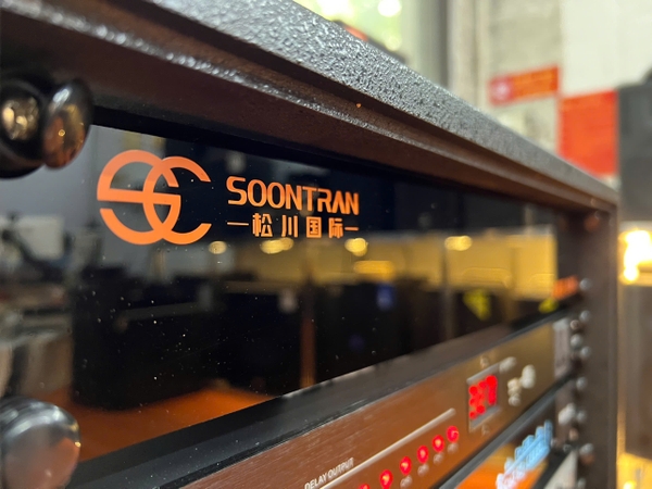 Dàn karaoke gia đình Soontran SR-712