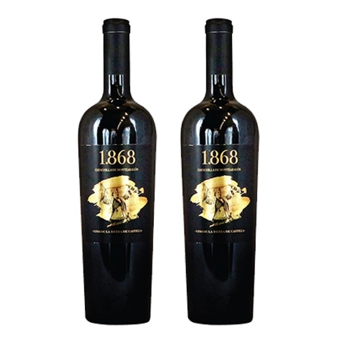 Điểm danh 3 loại rượu vang Tây Ban Nha đáng để thử nhất