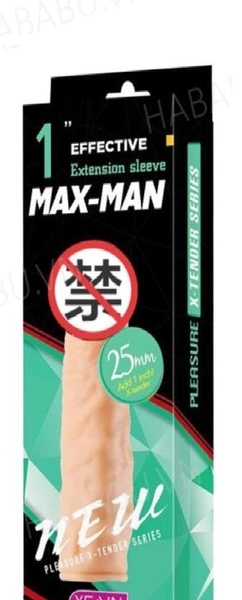 bao-cao-su-don-den-max-man-gan-nau