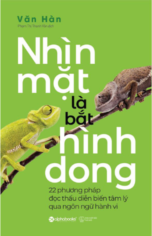 Nhìn Mặt Là Bắt Hình Dong
