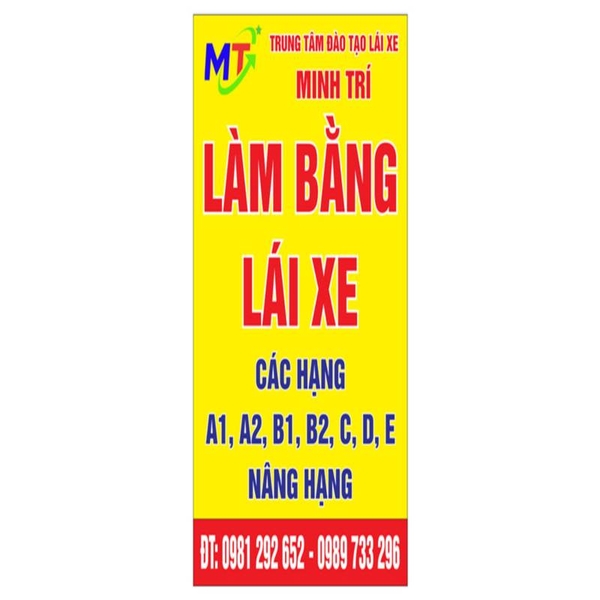 Thu âm trung tâm làm bằng xe máy, ô tô Minh Trí