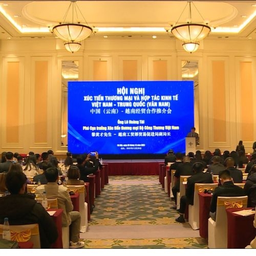 Quay phim sự kiện Hội nghị xúc tiến thương mại và hợp tác kinh tế Việt Nam - Trung Quốc