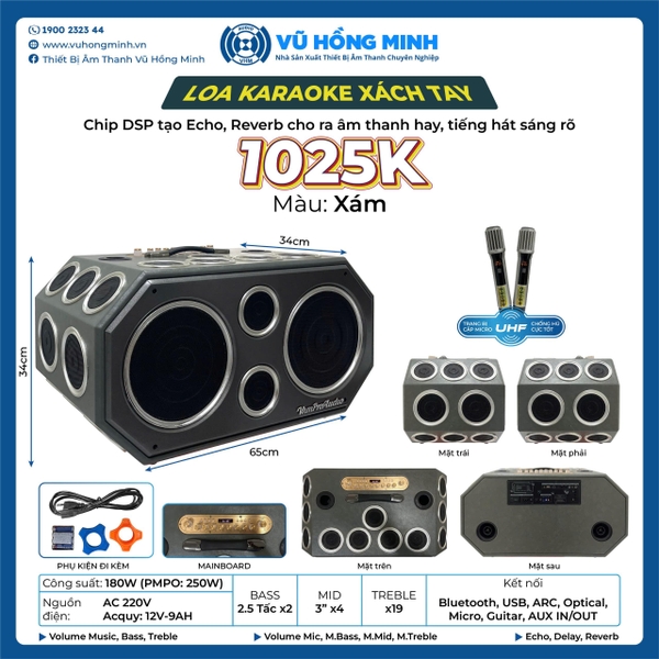 Loa karaoke xách tay VHM 1025K