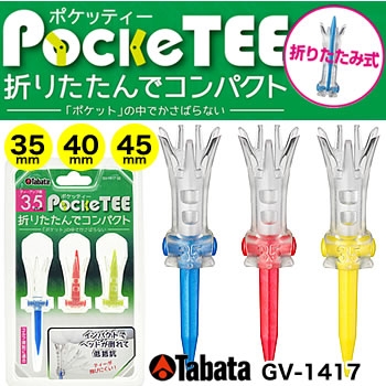 Tee Tabata Pockettie GV-1417 40mm