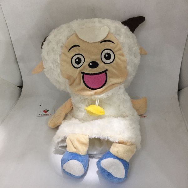 Cover gậy Driver thú bông