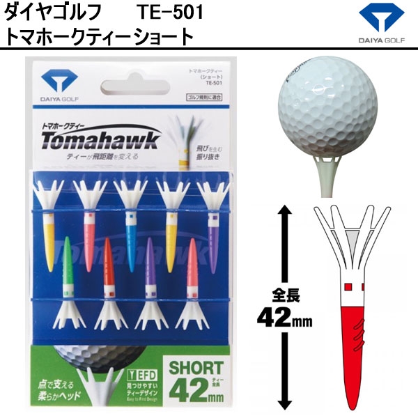 Tee tomahawk short 42mm