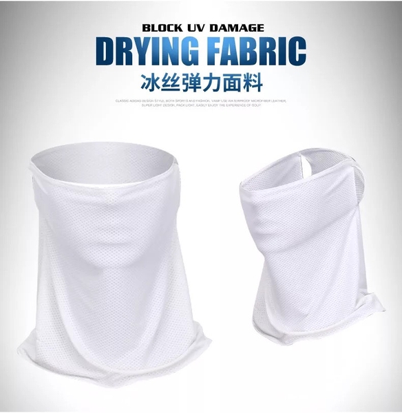 Khẩu trang chống nắng PGM WB003