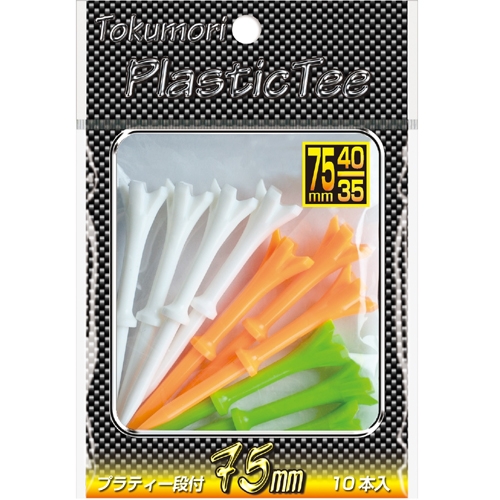 Lite tee T479
